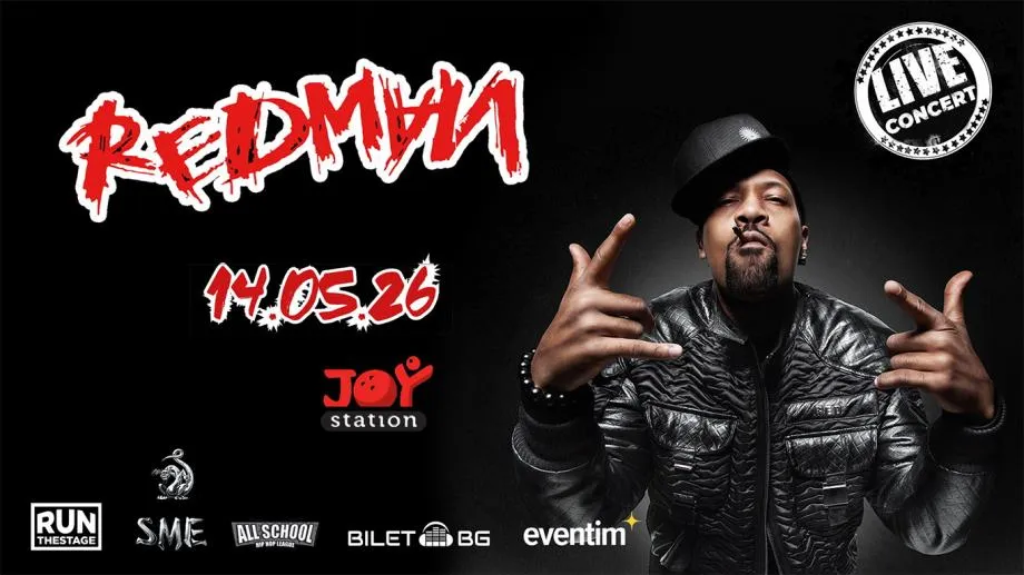 Дни до шоуто на Redman в София, цяла армия български рапъри се присъединява към концерта