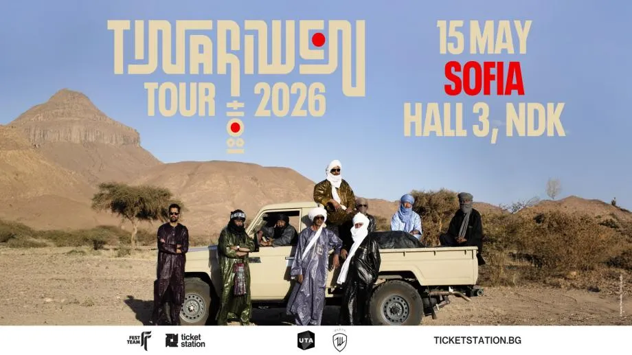 Пустинните легенди Tinariwen се завръщат в София с новото си турне The Hoggar Tour
