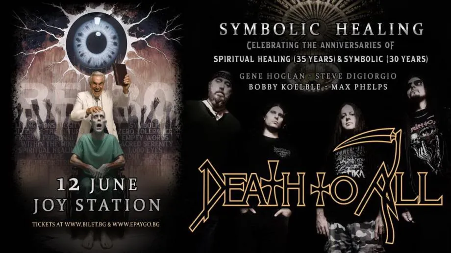 Трибют на легендарните Death и Chuck Schuldiner от Death To All в София, съпорт - полските траш-прогресив метъли Species