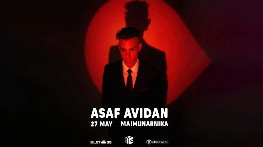 Asaf Avidan с нов албум в клуб "Маймунарника"