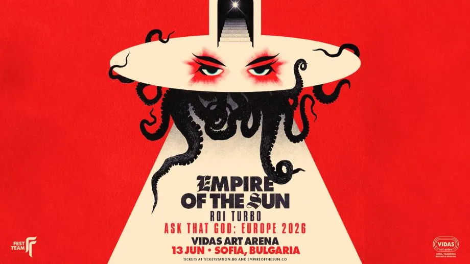 Empire Of The Sun идват в София със специални гости Roi Turbo