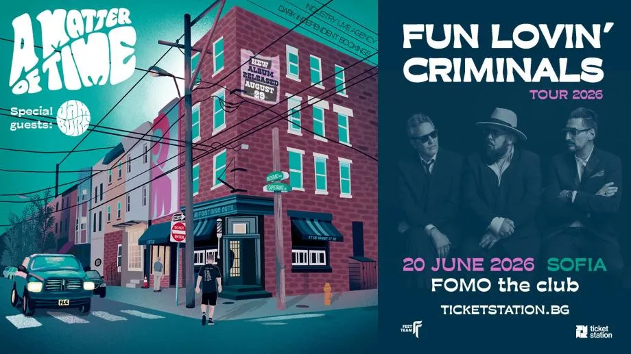 JamBure се включват към концерта на Fun Lovin' Criminals