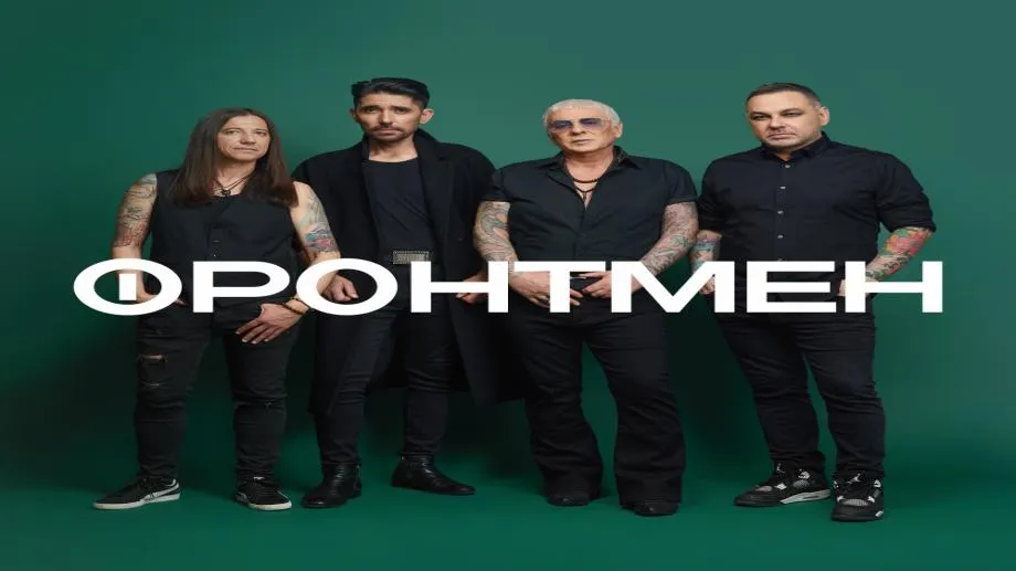 Супергрупата Фронтмен дебютира с "Непобедим" и концерт в "Маймунарника"