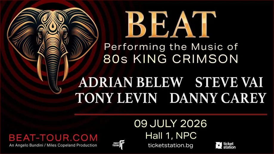 BEAT: Шоуто King Crimson Celebration идва в София
