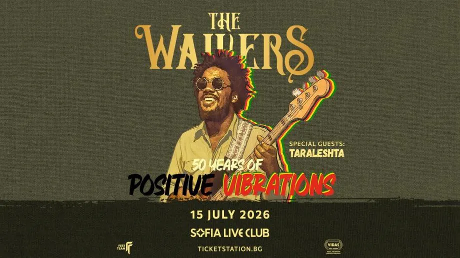 The Wailers на 50, нашите Таралеща преди легендарната реге формация в София: Positive Vibrations
