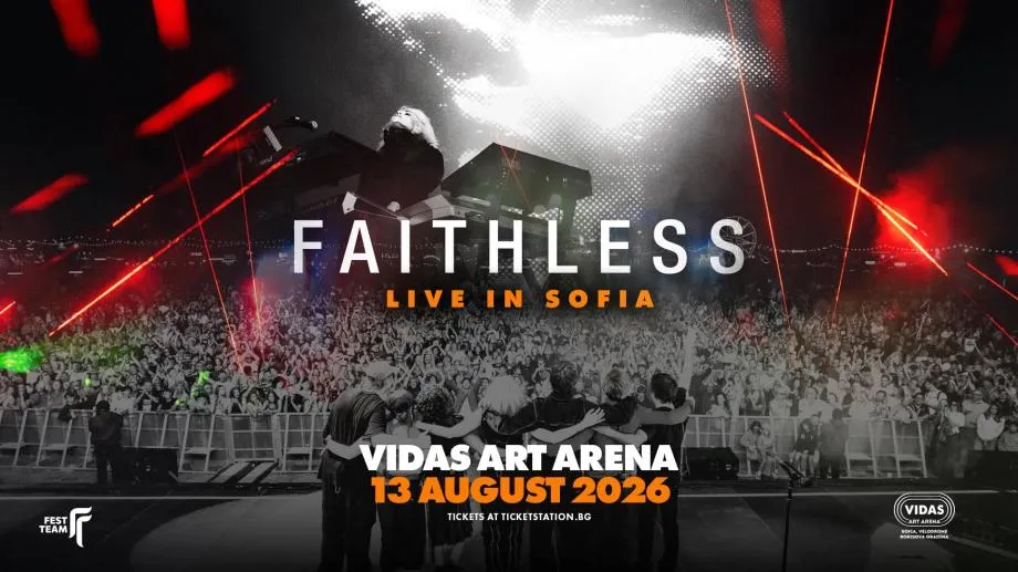 Faithless с ново лайв шоу в София