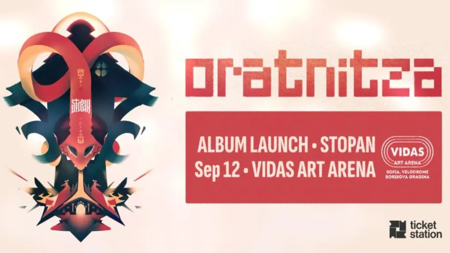 Оратница представя новия си албум "Stopan" предпремиерно във Vidas Art Arena