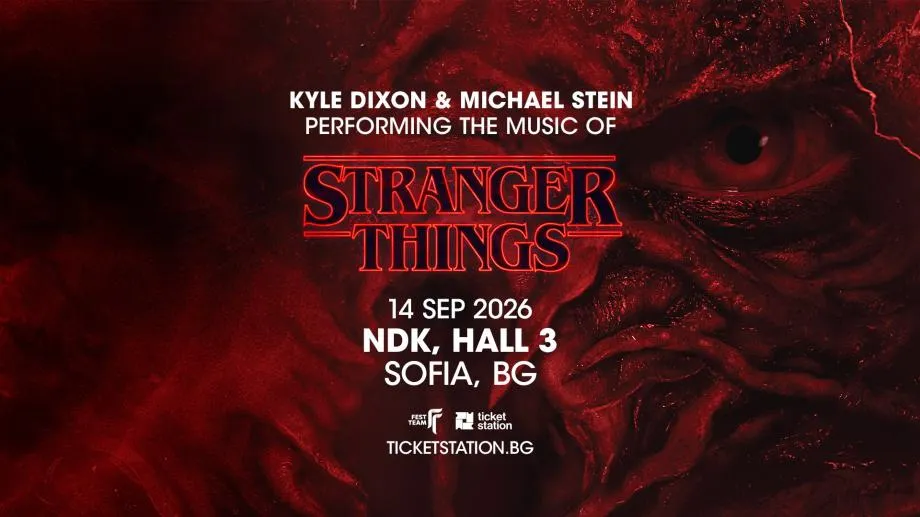 Kyle Dixon и Michael Stein с цялата музика от Stranger Things – "скулптурирана" мъгла за първи път на сцена у нас