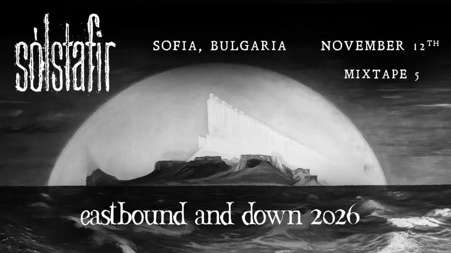 Исландските пост-метъл визионери Sólstafir щe свирят в София през есента