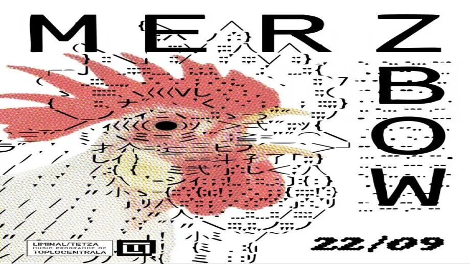 Легендата на японската нойз сцена Merzbow с концерт в "Топлоцентрала"