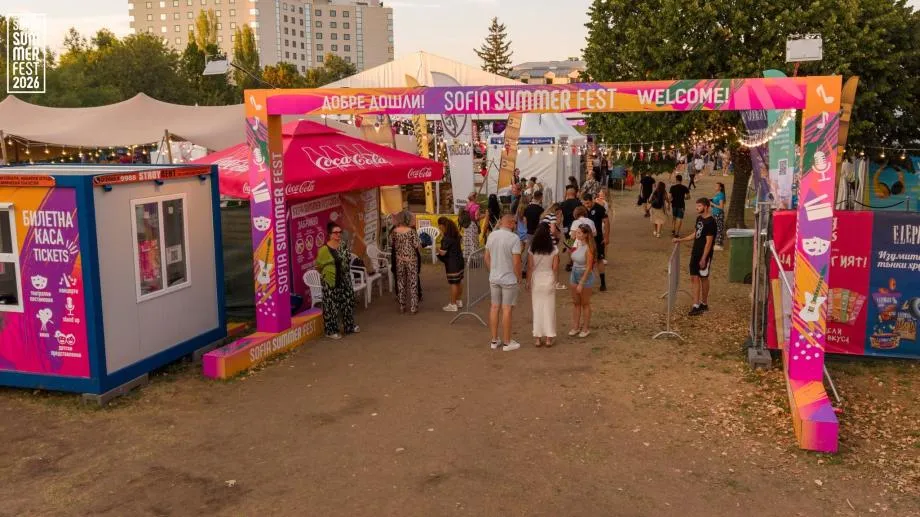 The Beatles Legend, "One Night Of Adele" и Милица Гладнишка сред акцентите на Sofia Summer Fest през септември