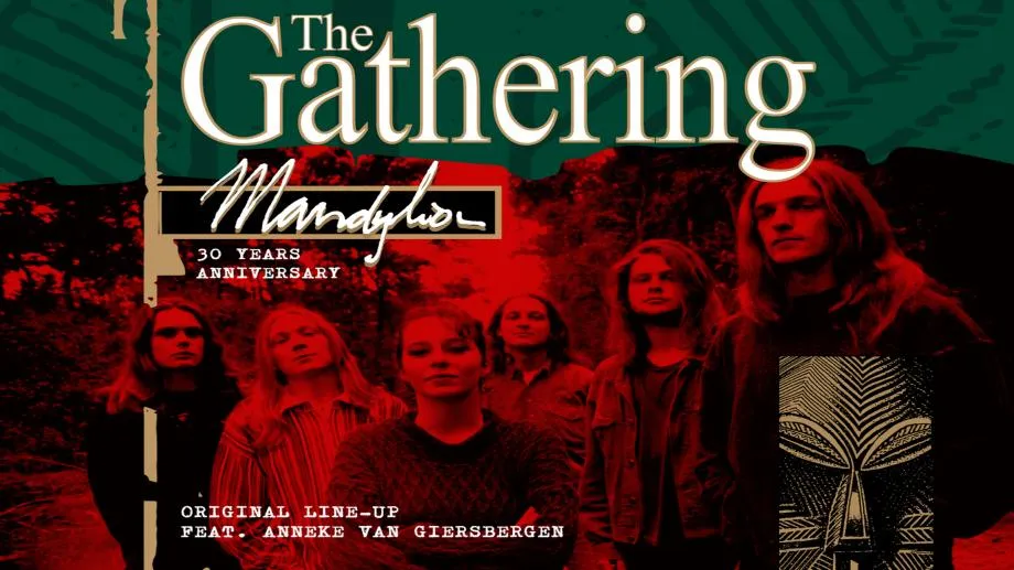 Концертът на The Gathering се мести от Античния театър в столичния клуб Joy Station