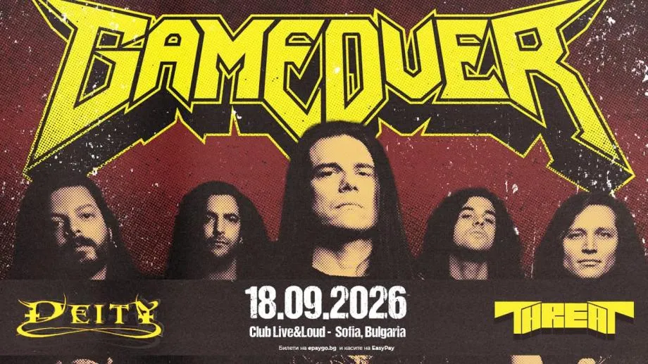 Водещата италианска траш метъл банда Game Over за първи път у нас, ще я подкрепят родните групи Deity и Threat