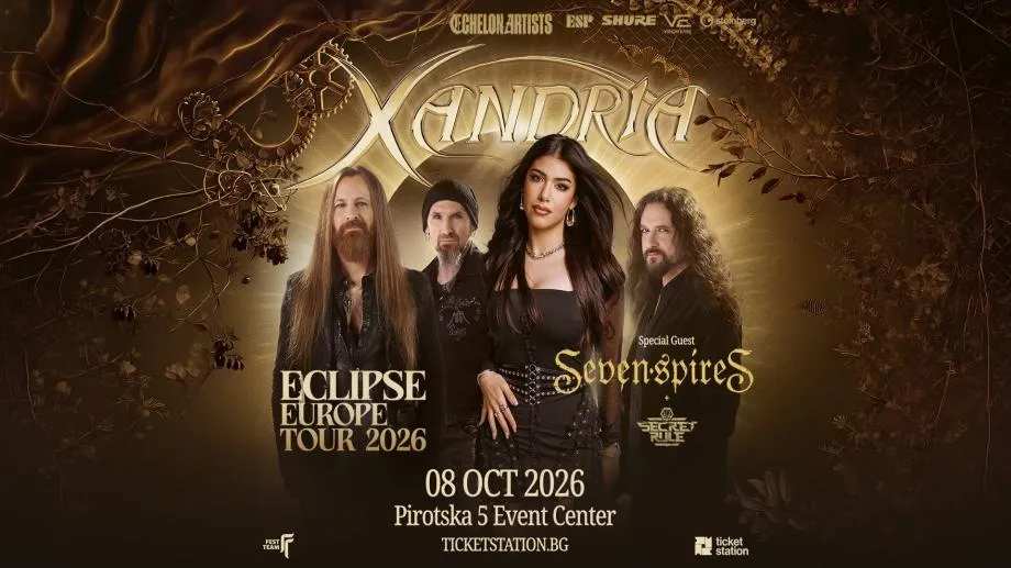 Между симфония и метъл: обновеният състав на Xandria пристига в София