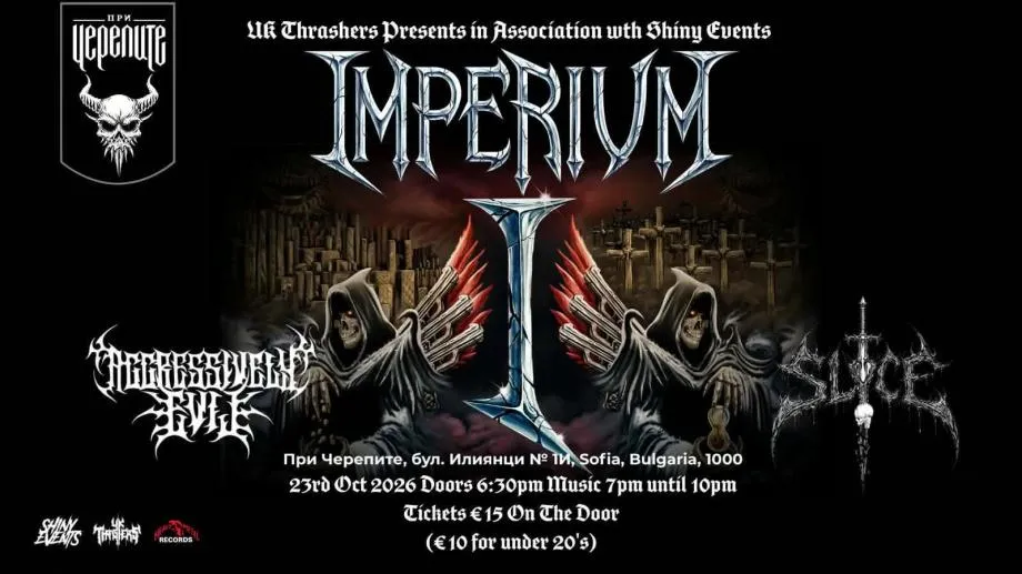 Британските траш машини Imperium за първи път в България
