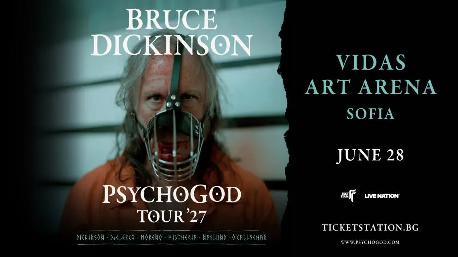 Bruce Dickinson се завръща в София с нов албум и концерт догодина