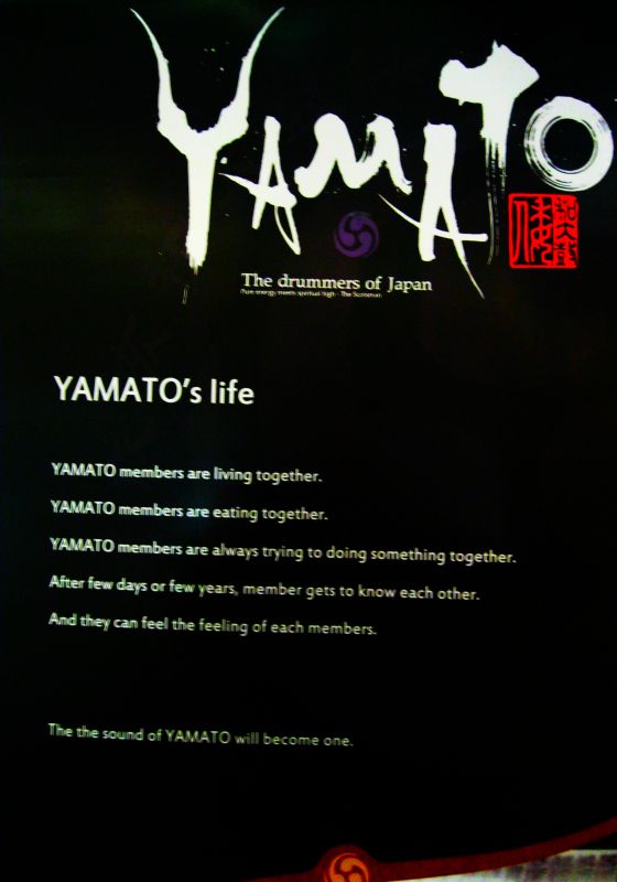 YAMATO в НДК 01.03.2012