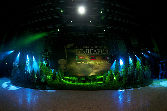 Финалът на Зелената песен на България, зала 1 на НДК, 07.12.2013