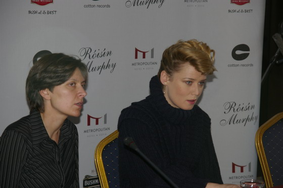 Roisin Murphy, София 2008